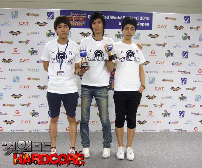 겟앰프드 하드코어 '2010 GWF 재팬' 한국 우승
