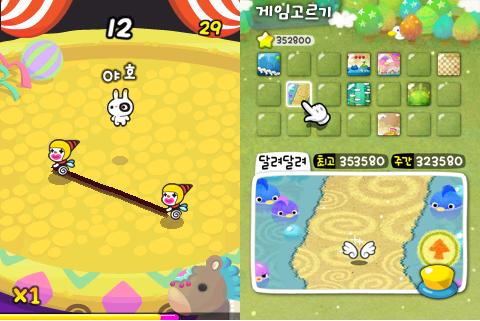 모바일게임 시장 가을 '빅뱅' 대작 출시 봇물