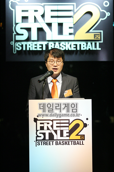 농구 게임의 대표주자 '프리스타일2' 발표현장