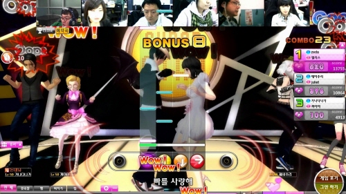 소노브이 '슈퍼스타킹' 비즈니스모델 특허 획득