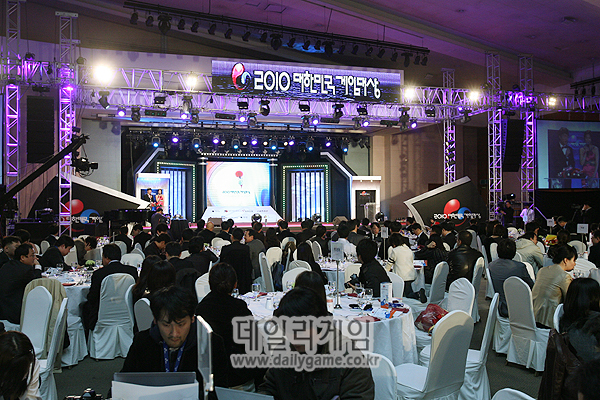 2010 대한민국 게임대상 '마비노기영웅전' 6관왕 달성