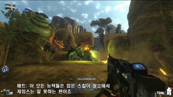 대작 MMO슈팅 '파이어폴' 베일 벗다