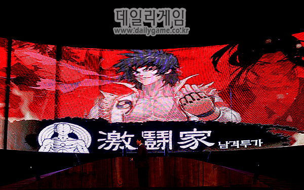 '던전앤파이터' 신규 캐릭터 남자 격투가 전격 공개