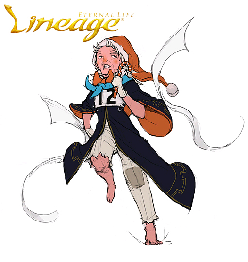 크리스마스 데이트? 훗… '광렙'위한 절호의 찬스