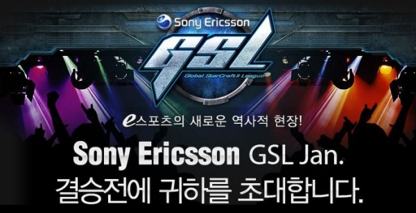 블리자드-그래텍, 스타크래프트 리그 죽이기 공조 '충격'