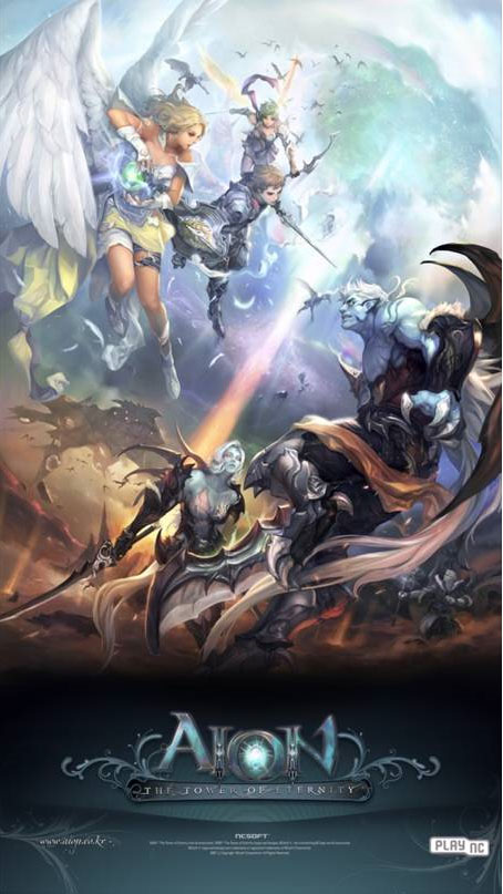 엔씨 '아이온' 포스터와 원화로 보는 변천사