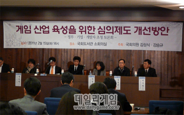 정부-기업-개발자 한목소리 "자율적 게임 사전 등급제 필요하다"