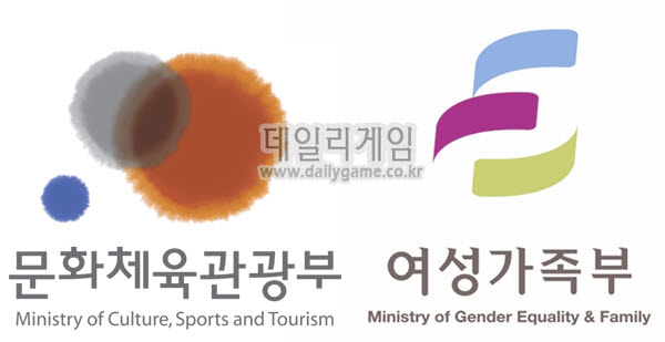 '셧다운제' 심각성 대두, '사실상 인터넷 금지법'