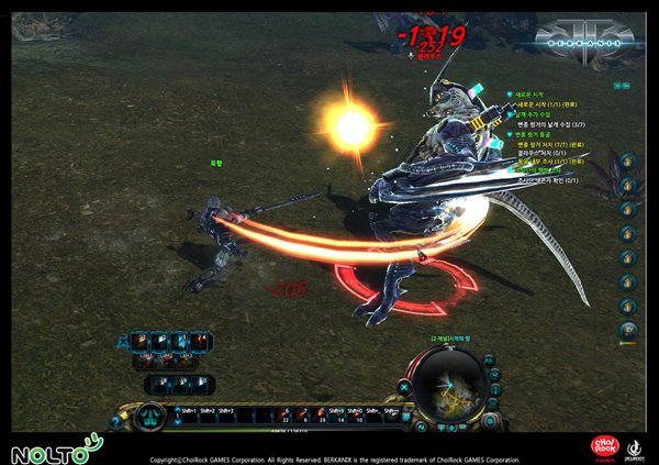 SF MMORPG 베르카닉스 2차 CBT 프리뷰