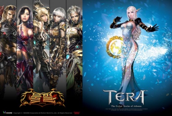 개학따윈 두렵지 않다 '아저씨 게임' 함박웃음