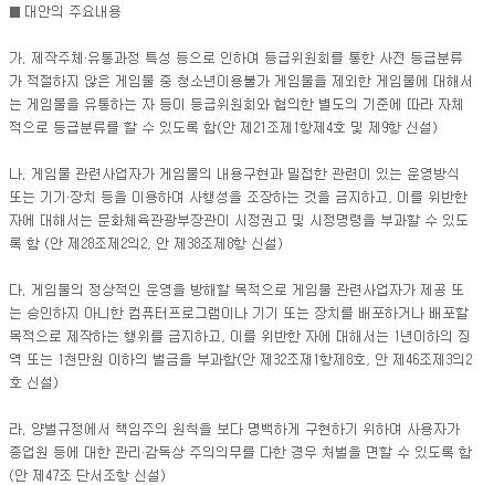 게임법 개정안, 국회 본회의 통과 '오픈마켓 게임물 자율심의한다'