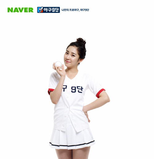 축구-야구-농구, 3종 스포츠 게임 스타마케팅 활발