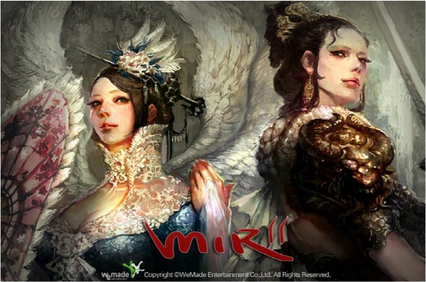 미르의전설2, 누적매출 2조2000억…영화 '아바타' 흥행수입 넘었다