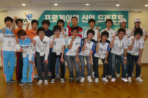 2011 상반기 스타크래프트 드래프트 실시