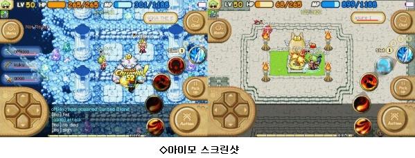 컴투스, 스마트폰 MMORPG 시대 연다
