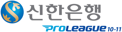 올스타전서 프로리그 OX 퀴즈 이벤트
