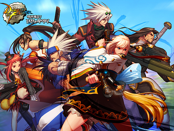 네오플 '던파' 김상훈 팀장 "고객만족이 최우선"