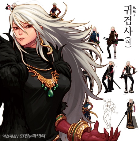 '던파'의 그들 - 여귀검사, 유적소녀, 어린이날, 그리고 '슴가'
