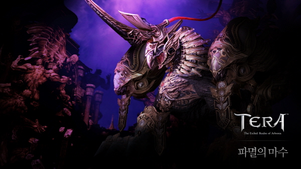 '테라' 목표 매출 800억원서 600억원으로 하향조정