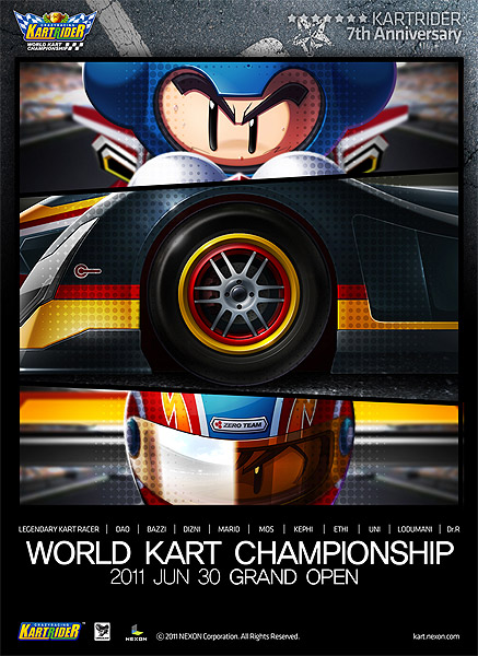 넥슨 박용규 팀장 "카트라이더, 여름엔 스피드전에 올인"