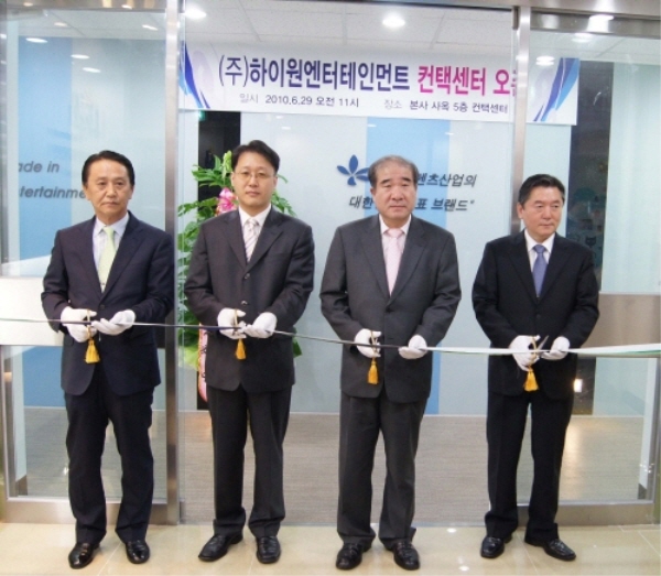 하이원엔터테인먼트 이학재 사장 사의표명