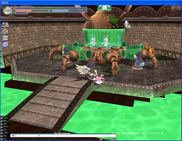 시카라 마을은 전초전이다, 씰온라인