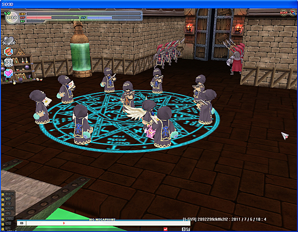 시카라 마을은 전초전이다, 씰온라인