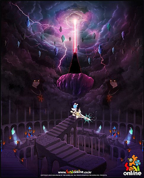 시카라 마을은 전초전이다, 씰온라인