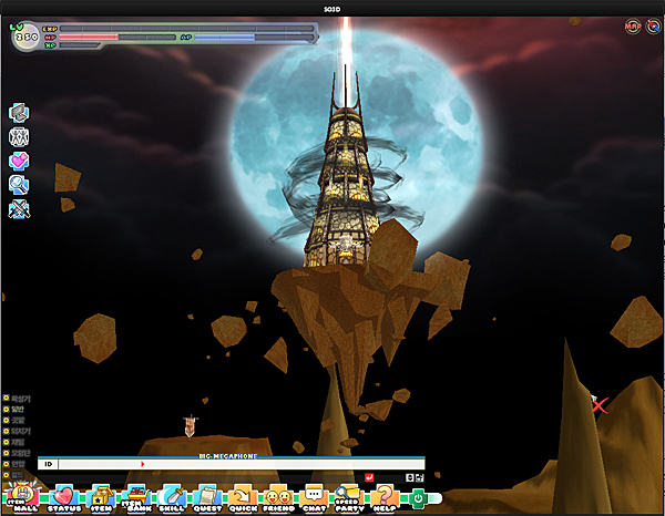 시카라 마을은 전초전이다, 씰온라인