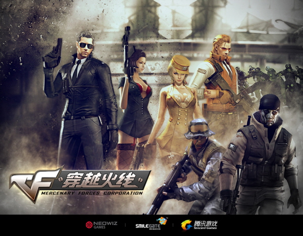 RPG-캐주얼 비켜! 이제 게임한류는 FPS가 대세