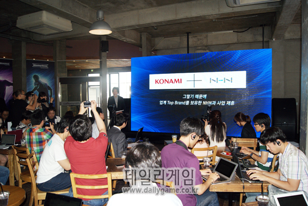 축구게임 신화 '위닝일레븐' 온라인 버전으로 재탄생