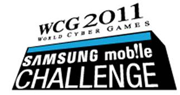 WCG 2011 삼성모바일챌린지, 한국예선 일정 발표