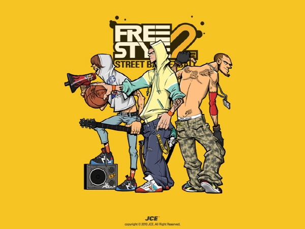 '프리2걸'과 함께하는 '프리스타일2' 지역대전