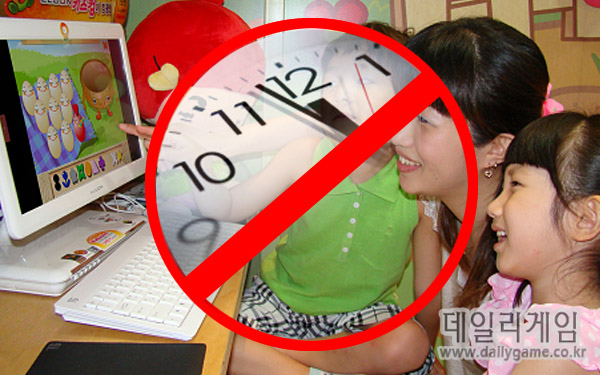 한달 남은 셧다운제 업계 혼란 가중, 일부 게임사 시행안 공지