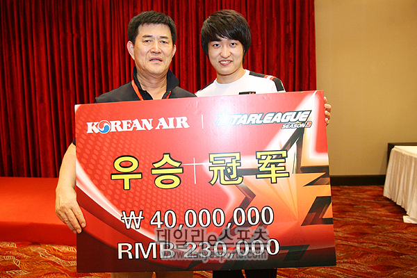 이영호 아버지가 본 늦둥이 아들