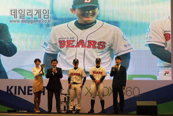 IT기기와 게임의 만남, 'Xbox360 인비테이셔널 2011' 개막