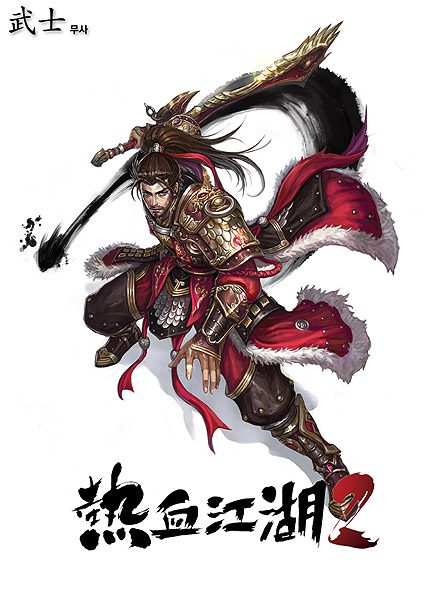 열강2 한비광, 담화린 베일 벗었다, 캐릭터 스킬도 전격공개