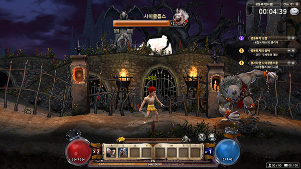 3D 횡스크롤 MORPG '마계촌온라인' 프리뷰