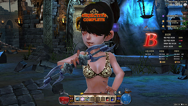 3D 횡스크롤 MORPG '마계촌온라인' 프리뷰