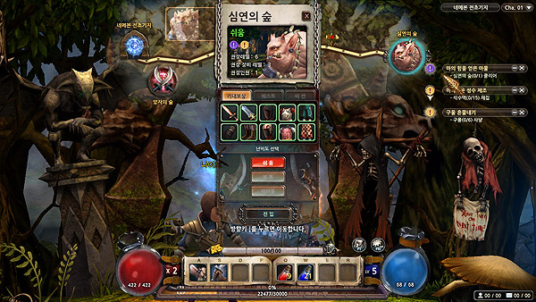 3D 횡스크롤 MORPG '마계촌온라인' 프리뷰