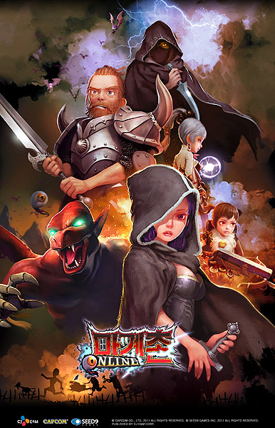 3D 횡스크롤 MORPG '마계촌온라인' 프리뷰