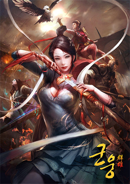 군웅온라인 손병선 팀장 "2D MMORPG 시장에 거는 기대 크다"