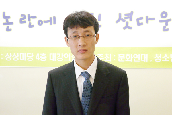 이병찬 변호사 “성인의 아이템 현금거래 금지한 시행령 문제 많다”