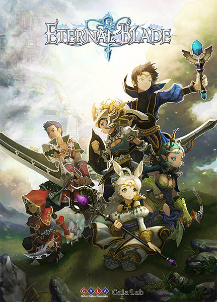 몰이 사냥의 쾌감 '이터널블레이드' 프리뷰