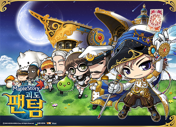메이플스토리, 신규직업 '괴도 팬텀' 공개