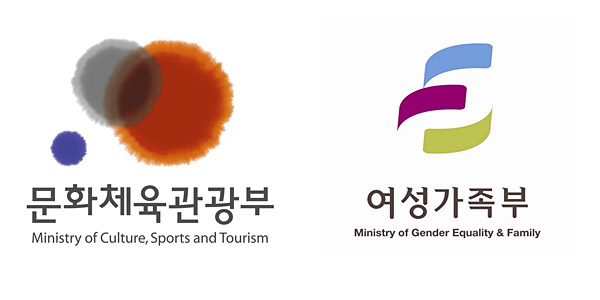 문화부VS여가부, 선택적 셧다운제 적용범위 놓고 갈등