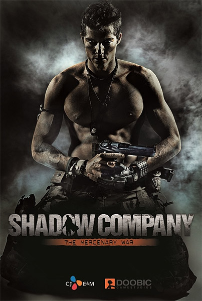 전투용병기업 '쉐도우컴퍼니' 2차 CBT 프리뷰