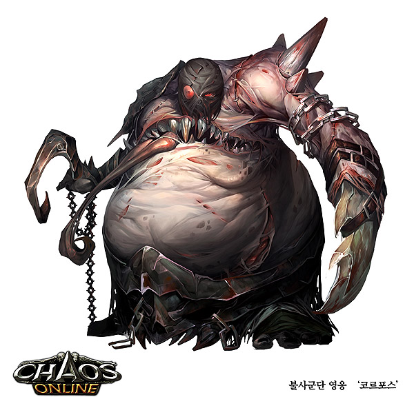 카오스온라인, 잔혹한 도살자 '코르포스' 업데이트 실시