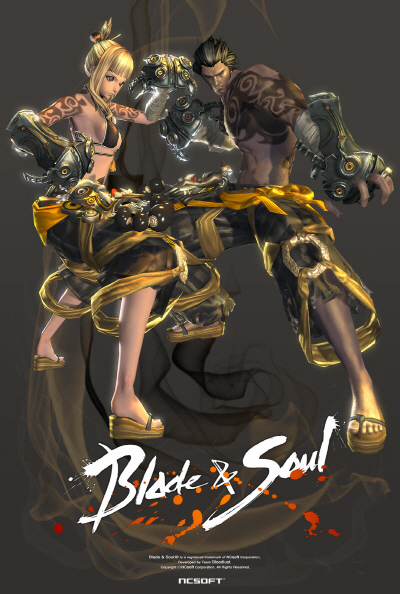 엔씨소프트, MMORPG 마케팅 본격 시동