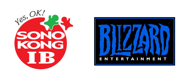 손오공, 블리자드 PC방 총판영업 손떼나